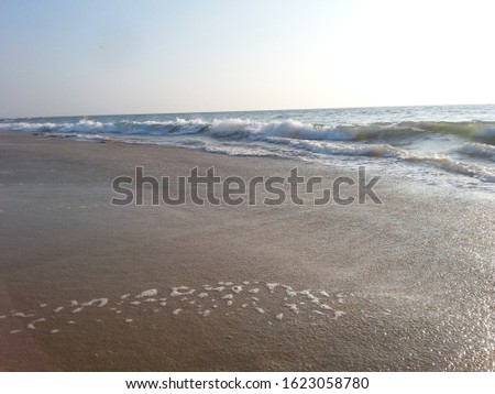 formation of small waves view 