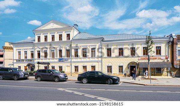 A former apartment building with shops from the late\
18th century, the building received its present appearance in 1900,\
Landmark, Nizhnyaya Radischevskaya Street: Moscow, Russia - 04\
August, 2022