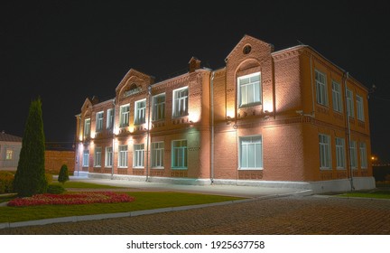 Former Building Of The Parish Cathedral School On Cathedral Square In Kolomna Kremlin At Night. HDR Proceed Image.