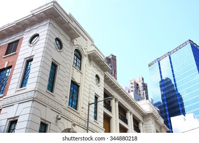 Former Central Police Station Compound, Hong Kong