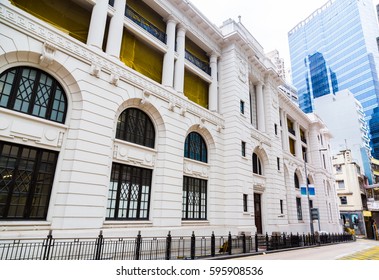 Former Central Police Station In Hong Kong China.