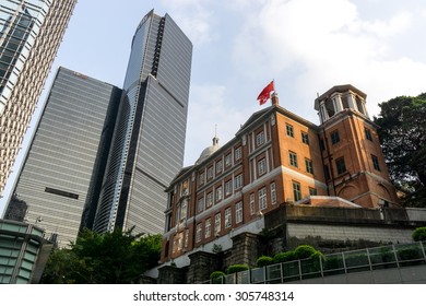 Former French Mission Building Located On Government Hill. Viewed From Behind On The Street. Taken In Hongkong