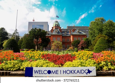 Former Government In Summer. The Landmark Of Sapporo, Hokkaido.