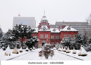 Former Hokkaido Government Office Building (Red Brick Office) during snowy in winter season ,is a charming place to visit to learn about the history in Sapporo,Hokkaido,Japan