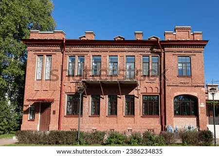 The former hospital of P. A. Dmitrievsky, built in 1911, an architectural monument. Chumbarov-Luchinsky Street. Arkhangelsk, Russia
