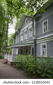 The Former House Of Tchaikovsky