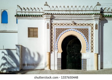 The Former Palace Of Sultan Moulay Hafid In Tangier, Morocco, Built In The 19th Century