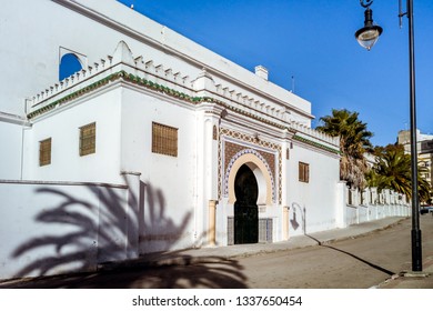 The Former Palace Of Sultan Moulay Hafid In Tangier, Morocco, Built In The 19th Century