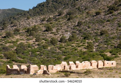 Fort Bowie Adobe Ruins