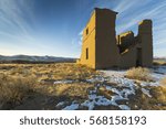 Fort Churchill State Park is a state park of Nevada, USA, preserving the remains of a United States Army fort and a waystation on the Pony Express and Central Overland Routes dating back to 1860.