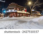 Fort Langley, British Columbia Canada, Downtown of the very first settlement in BC. Night shoot after a snowfall.