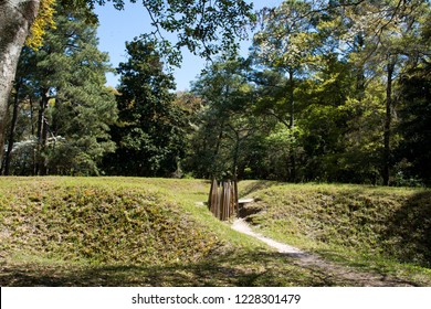 Fort Necessity In Pennsylvania