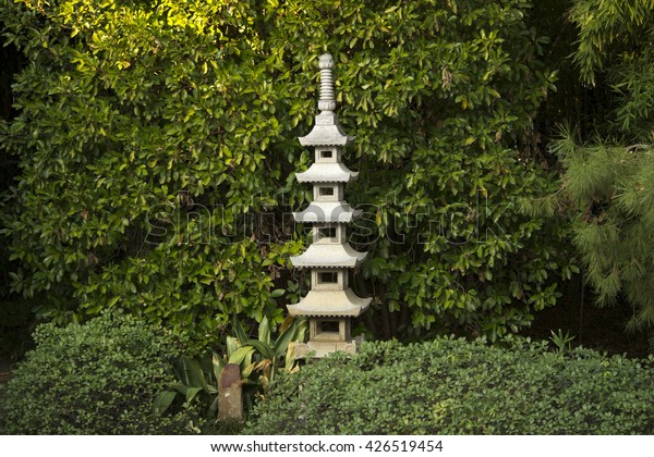 Fort Worth Botanic Garden Zen Garden Stock Photo Edit Now 426519454
