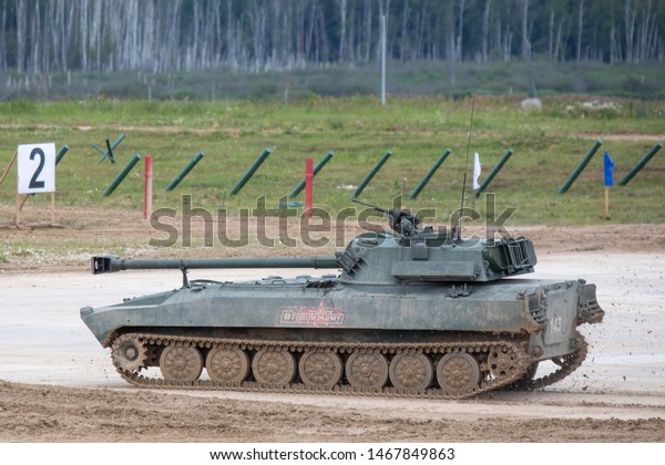 FORUM ARMY-2019, Moscow, Alabino - June 30,\
2019: 2S34 Hosta – Modernisation of 2S1 Gvozdika (self-propelled\
howitzer based on the MT-LBu) with 122 mm 2A31 gun replaced by 120\
mm 2A80-1 gun-mortar.