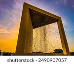 The Founders Memorial Abu Dhabi UAE