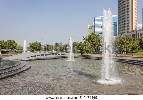 Fountain Corniche Park City Abu Dhabi Buildings Landmarks Parks