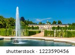 Fountain in front of the Bildergalerie Palace at Sanssouci park. Potsdam - Brandenburg, Germany