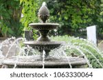 Fountain in garden