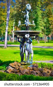 Fountain In Gorky Park