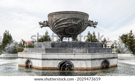 Fountain in Kazan, Russia in the form of a cauldron and dragon heads