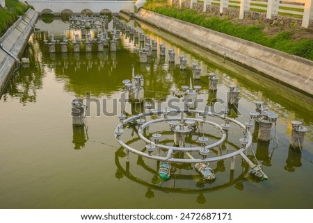 the fountain machine is not operating