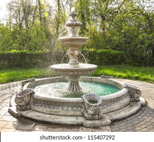 fountain multi-tiered  in the park
