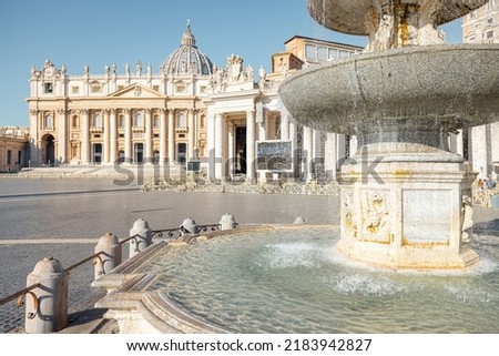 Fountain North on saint Peter's square in Vatican during sunny day. Concept of religious landmarks and travel Italy