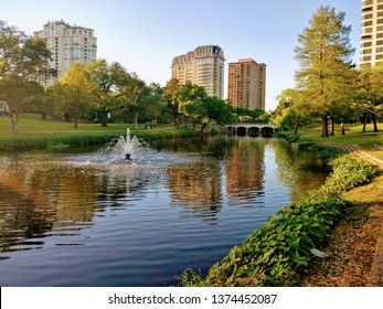 Fountain On The Katy Trail At Downtown Dallas