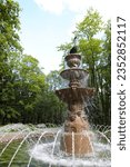 Fountain in the park near the Northern River Station in Moscow