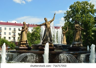 Fountain Seven Girls, Ufa