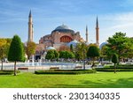 Fountain at Sultanahmet Square and the Hagia Sophia in Istanbul, Turkey. The Sultanahmet Square is a popular tourist attraction of Istanbul.