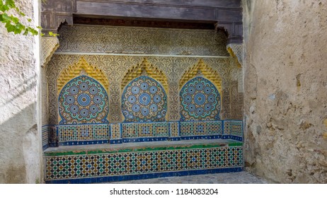 Fountain From The Sultan's Palace, In Tangier, Morocco