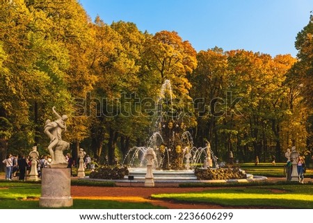 Fountain in The Summer Garden, a historic public garden that occupies an eponymous island between the Neva, Fontanka, Moika, and the Swan Canal in downtown Saint Petersburg, Russia