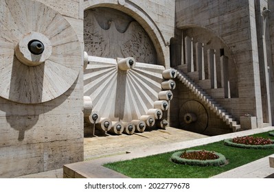 Fountain Of Yerevan Cascade, Armenia