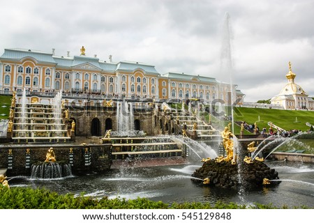 The fountains of the Grand Cascade. Peterhof Palace of Peter 1. St. Petersburg.