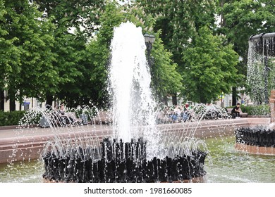 Fountains On Pushkinskaya Square, Moscow, May, 2021