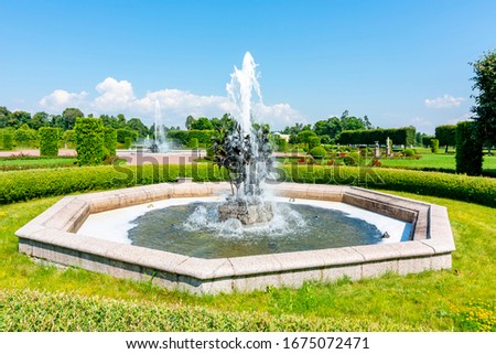 Fountains in park of Konstantinovsky (Congress) palace in Strelna, Saint Petersburg, Russia