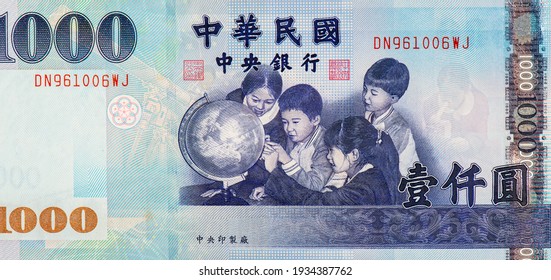 New Taiwan Dollar Images Stock Photos Vectors Shutterstock