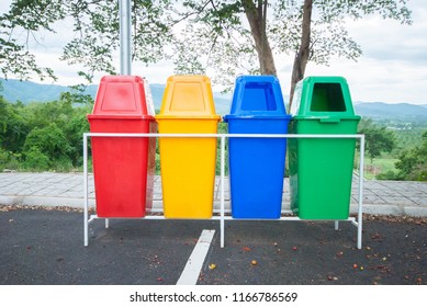 four color bin on roadside - Shutterstock ID 1166786569
