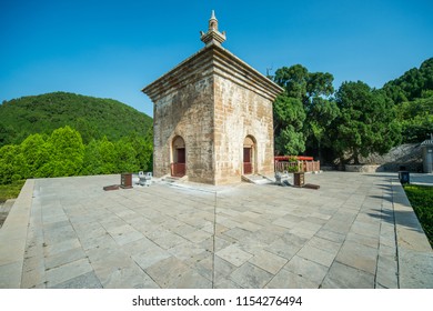 The Four Gates Pagoda Is A Sui Dynasty (581-618 AD) Stone Chinese Pagoda Located In Jinan, China. It Is Thought To Be The Oldest Remaining Pavilion-style Stone Pagoda In China. 