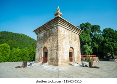 The Four Gates Pagoda Is A Sui Dynasty (581-618 AD) Stone Chinese Pagoda Located In Jinan, China. It Is Thought To Be The Oldest Remaining Pavilion-style Stone Pagoda In China. 