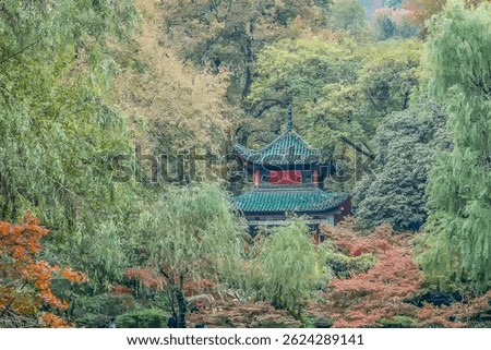 The Four Great Maple Viewing Spots in China Love Evening Pavilion at Yuelu Mountain in Changsha
