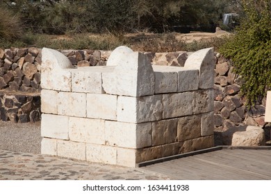 Four Horned Stone Altar In Israel