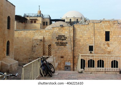 877 Sephardic synagogue Images, Stock Photos & Vectors | Shutterstock