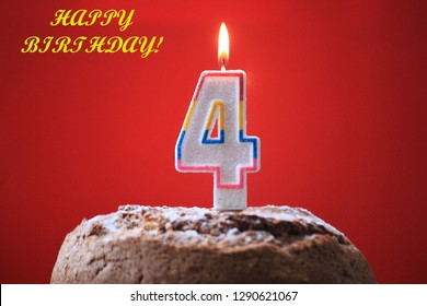 Four Years Happy Birthday Happy Birthday Stock Photo 1290621067 ...