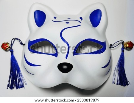 Fox Mask has a lot of admirable history for Japanese people because in addition to being a symbol that is responsible for sending messages to Inari. And plastic masks are also popular with teenagers