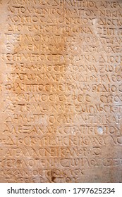 Fragment Of The Ancient Greek Letters Carved On The Stone