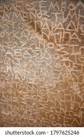 Fragment Of The Ancient Greek Letters Carved On The Stone