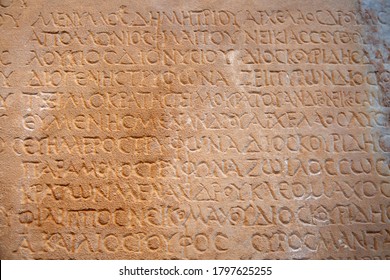 Fragment Of The Ancient Greek Letters Carved On The Stone