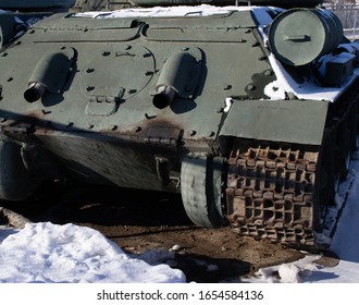 Fragment Of The Armored Part Of The Tank Hull Of The Second World War